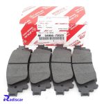 لنت ترمز عقب لکسوس (NX (AZ10 برند تویوتا (اصلی) کد 0446678020