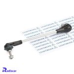 میل موجگیر بی ام و سری 1-2-3-4 برند Lemforder کد 3735701